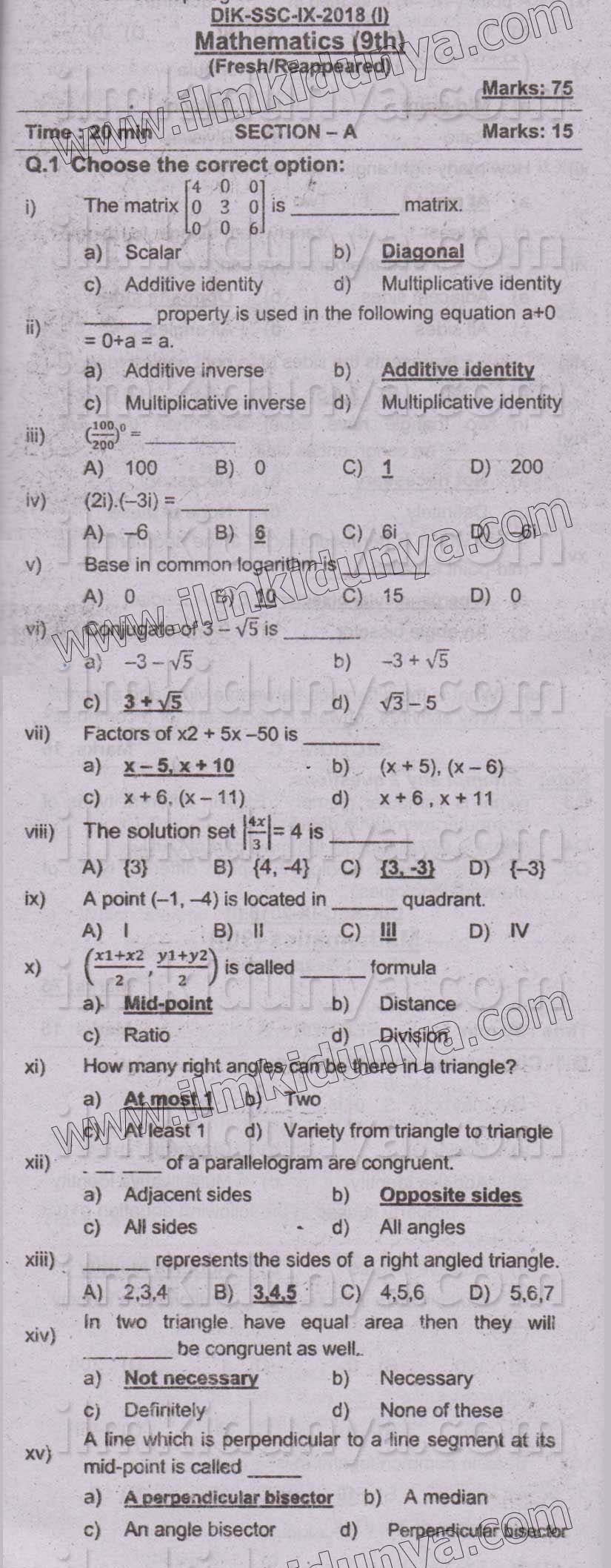 Paper Image